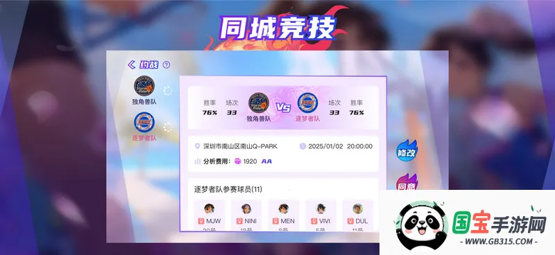 深蓝回忆app 深蓝回忆app