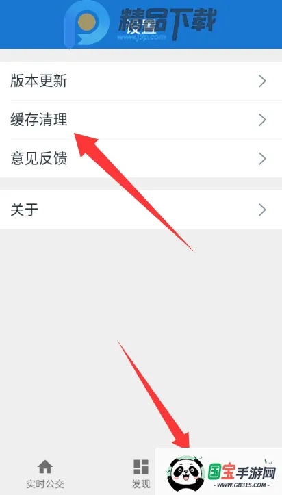 ���칫����׿���ֻ���