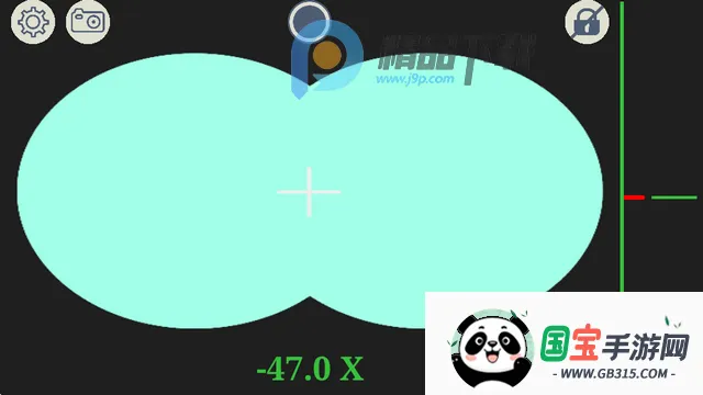 双筒望远镜最新手机版 双筒望远镜最新手机版