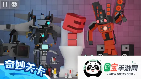 布偶沙盒乐园3D(沙盒冒险游戏) 布偶沙盒乐园3D(沙盒冒险游戏)