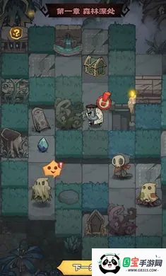 ����Ȼ����ݱ�����(����³ð����Ϸ)v1.2 ��Ѱ��ͼ3