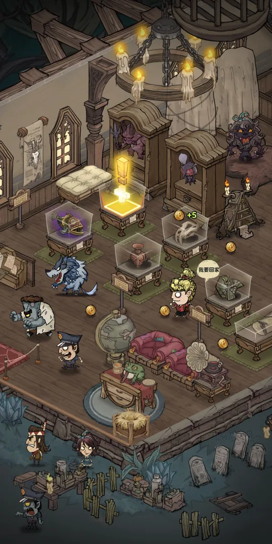 ����Ȼ����ݱ�����(����³ð����Ϸ)v1.2 ��Ѱ��ͼ4