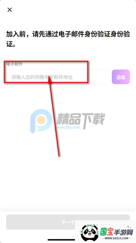 fitthefan����