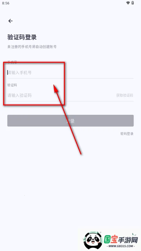 �����������뷨