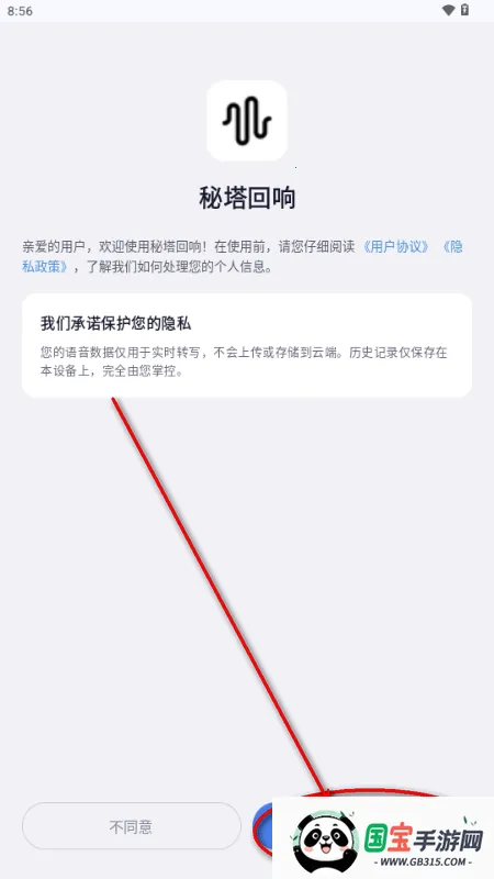 �����������뷨