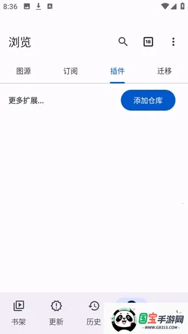 Anikku�����Ķ�2026�ٷ����°汾v0.1.5 �ٷ������ͼ0