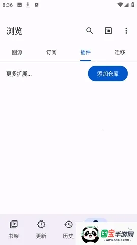 Anikku�����Ķ�2026�ٷ����°汾