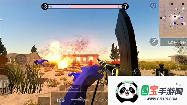 ս��ģ������·����С����(���������Ϸ)v2.0.4 ��׿���ͼ3