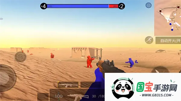 ս��ģ������·����С����(���������Ϸ)v2.0.4 ��׿���ͼ0