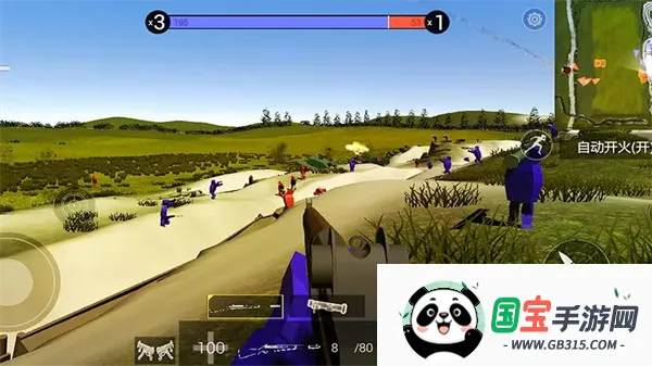 ս��ģ������·����С����(���������Ϸ)v2.0.4 ��׿���ͼ2