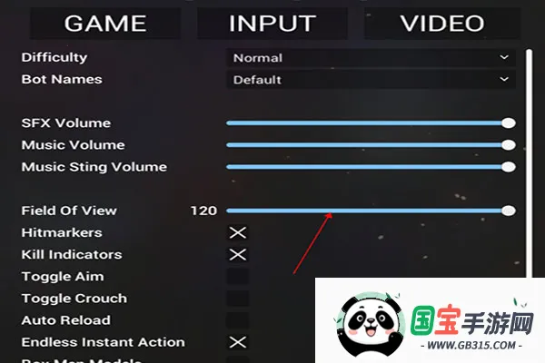 ��Ϸ���Խ�ͼ2