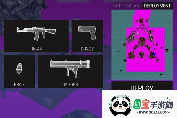 ��Ϸ���Խ�ͼ7