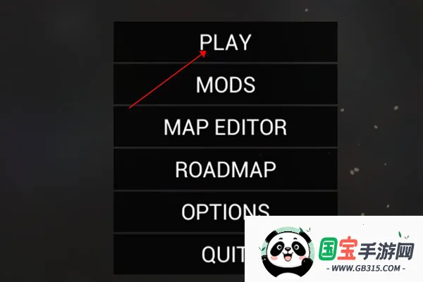 ��Ϸ���Խ�ͼ3