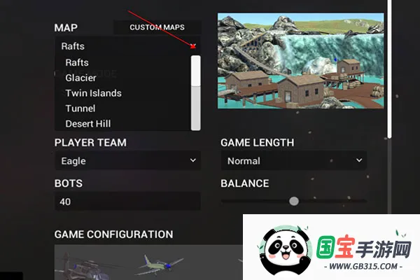 ��Ϸ���Խ�ͼ5