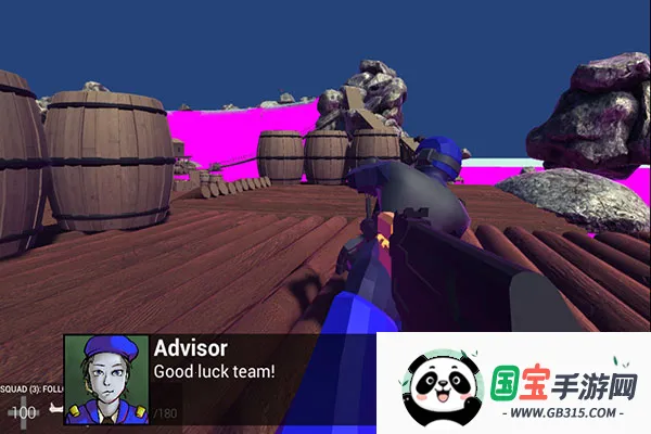 ��Ϸ���Խ�ͼ8