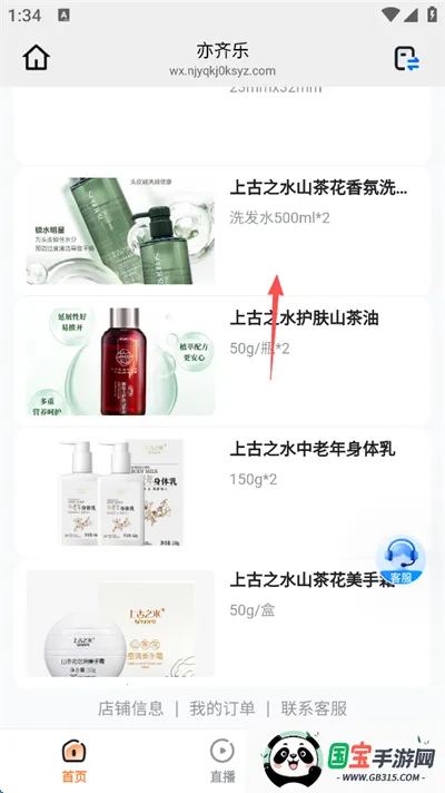 ������(ֱ������ƽ̨)