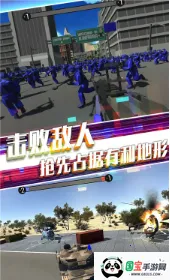 ս��Ӣ�۷���(�ִ�ս�������Ϸ)v1.24 �ֻ����ͼ3