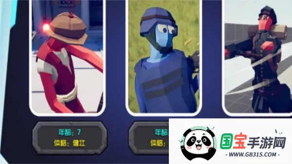 ս��Ӣ�۷���(�ִ�ս�������Ϸ)