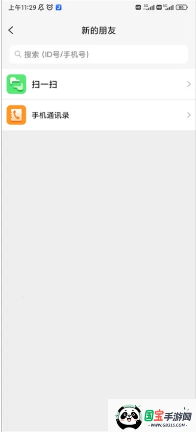 JSPP(ʵ���罻��������)