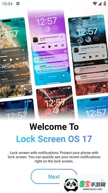 iLock������(�ֻ���ֽ����)v2.1.3 �ٷ������ͼ0