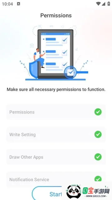 iLock������(�ֻ���ֽ����)v2.1.3 �ٷ������ͼ4