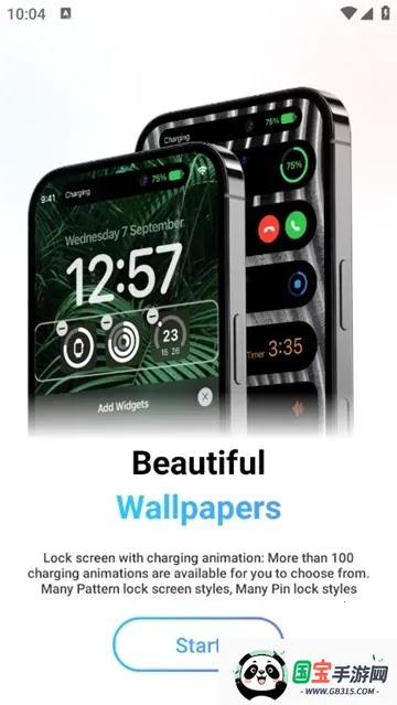 iLock������(�ֻ���ֽ����)v2.1.3 �ٷ������ͼ2