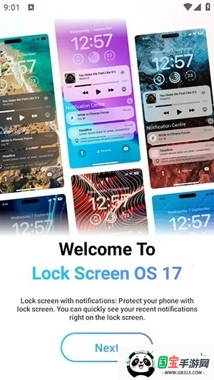 iLock������(�ֻ���ֽ����)