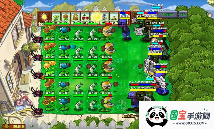 ֲ���ս��ʬ�ӽ��ϲ�PC���԰�2026���ذ�װv1.0 ��׿���ͼ0