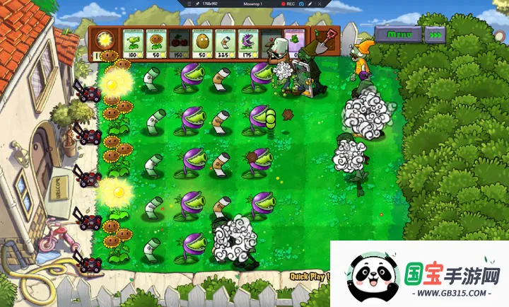 ֲ���ս��ʬ�ӽ��ϲ�PC���԰�2026���ذ�װv1.0 ��׿���ͼ2