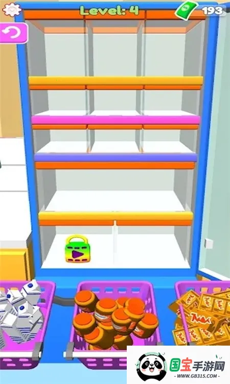 偷藏宝物最新手机版v1.1 手机版截图3