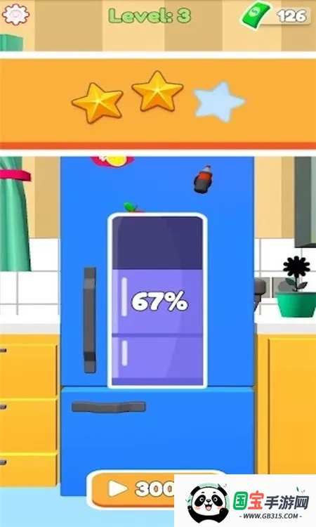 偷藏宝物最新手机版v1.1 手机版截图1