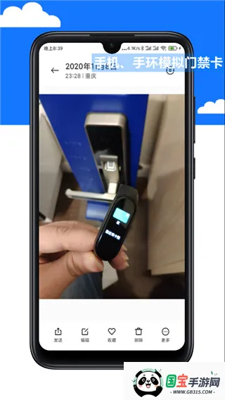 NFC Tool(�Ž���ģ������)