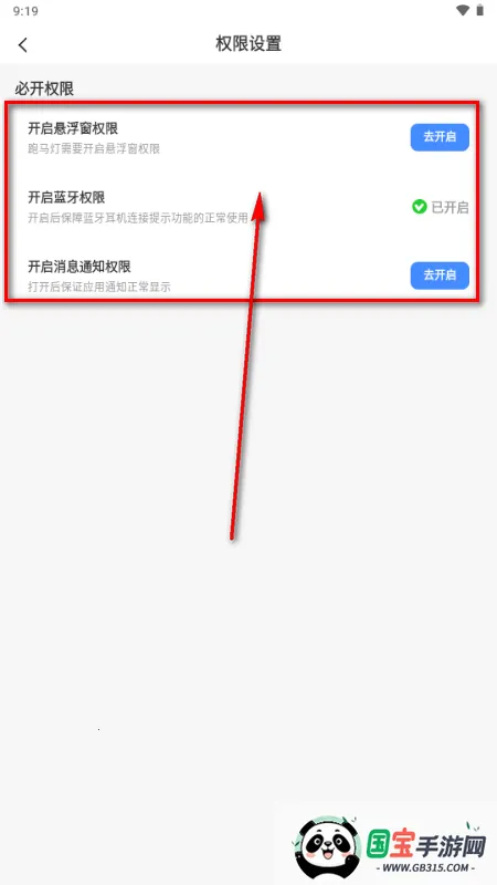 �鶯��С���