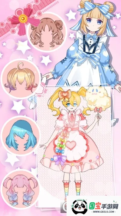 װ���Ԫ������Ů(��װװ����Ϸ)v1.0 ��Ѱ��ͼ0