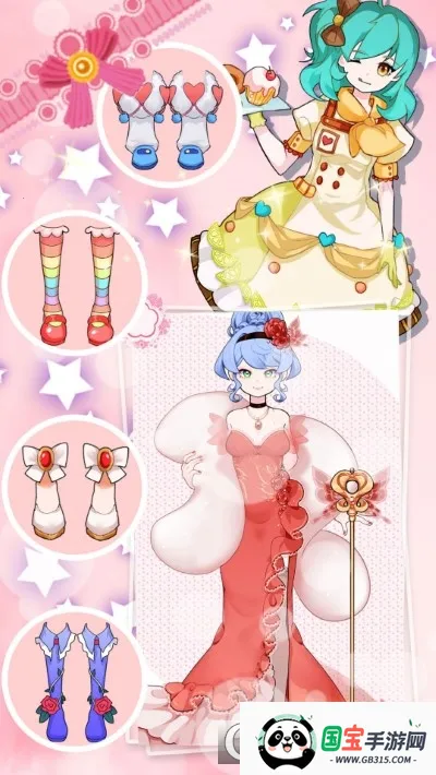 װ���Ԫ������Ů(��װװ����Ϸ)v1.0 ��Ѱ��ͼ3