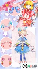 װ���Ԫ������Ů(��װװ����Ϸ)