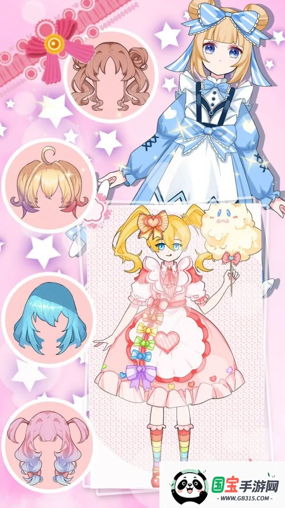 װ���Ԫ������Ů(��װװ����Ϸ)v1.0 ��Ѱ��ͼ4