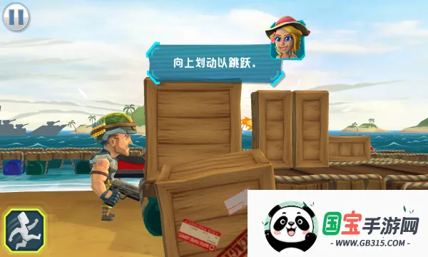 奇兵突击2026官方正版v1.0.0 免费版截图3