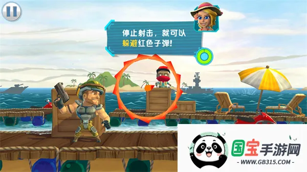 奇兵突击2026官方正版 奇兵突击2026官方正版