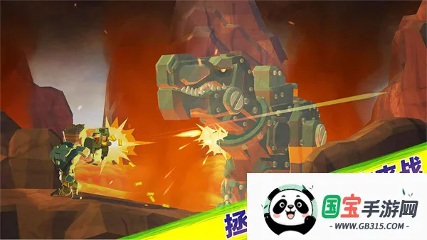 奇兵突击2026官方正版 奇兵突击2026官方正版