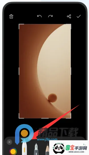 OPPO截屏提取版最新手机版v16.8.18 手机版截图1