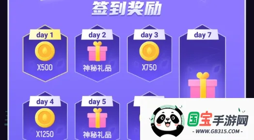 V10����(��Ϸ����ƽ̨)