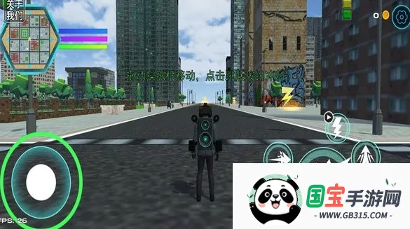 ��Ͱ�����ֳ�(��Ͱ��ģ����Ϸ)