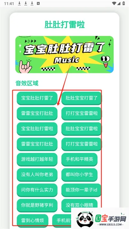 Ȥζ������(������������)