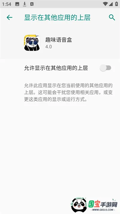 Ȥζ������(������������)