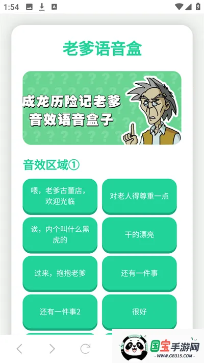 Ȥζ������(������������)