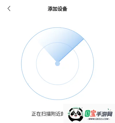 H3C魔术家2026下载安装 H3C魔术家2026下载安装