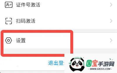 �ͻ���Ƶҽ��(����ҽ������)