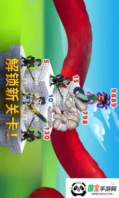 勇士争霸:赤胆联盟(英雄战争游戏)v1.276.000 官方正版截图2