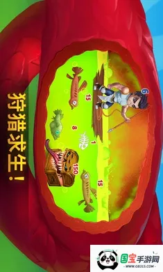 勇士争霸:赤胆联盟(英雄战争游戏)v1.276.000 官方正版截图1